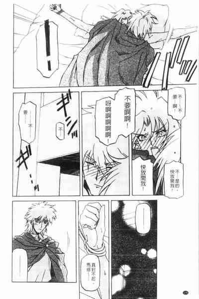 第177頁圖
