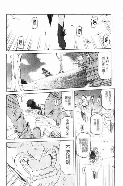 第21頁圖