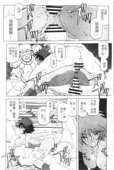 第25頁圖