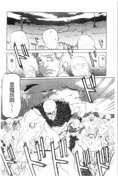 第29頁圖