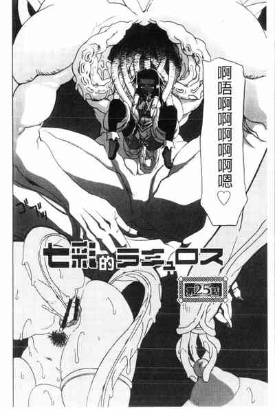 第5頁圖