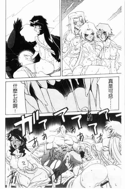 第61頁圖