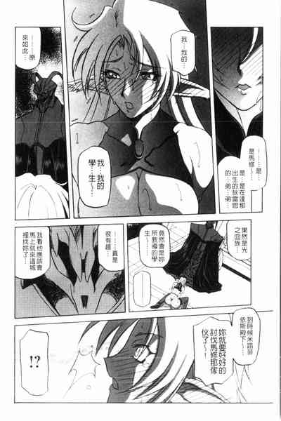 第93頁圖