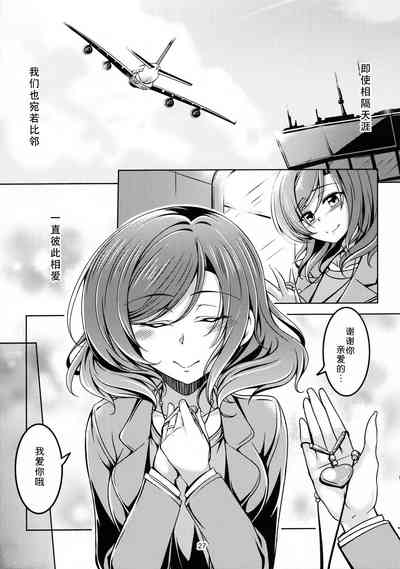 第29頁圖