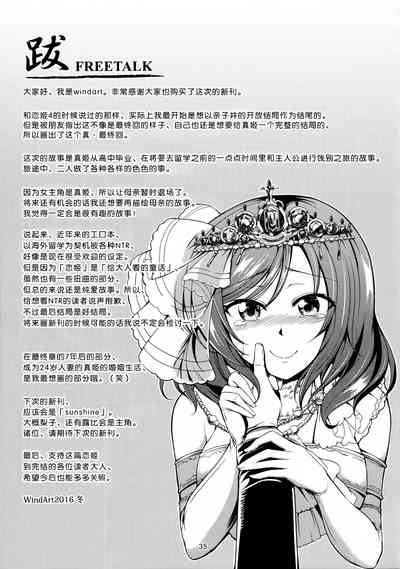 第37頁圖