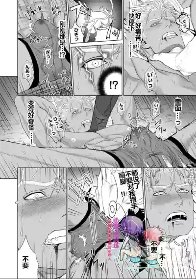 第17頁圖