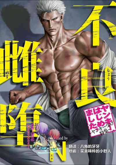 第1頁圖