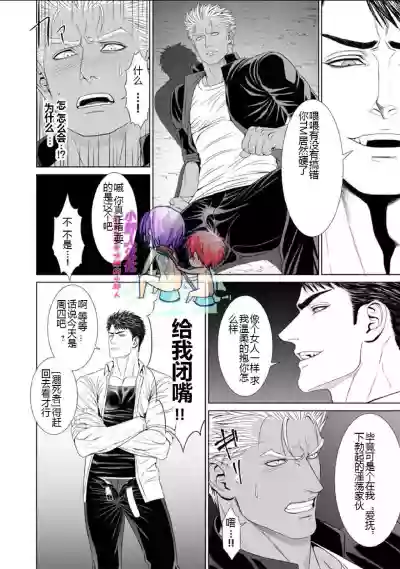 第25頁圖