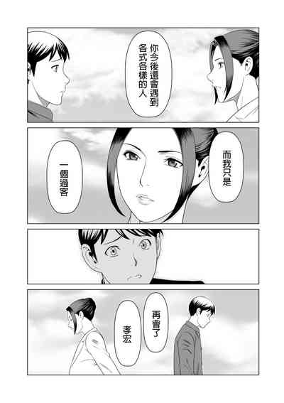 第41页图
