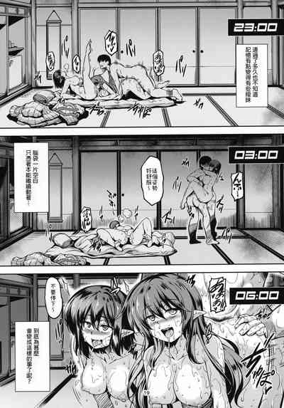 第21页图