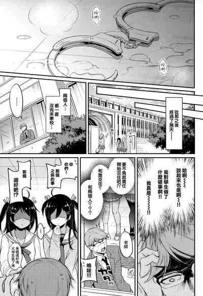 第25頁圖