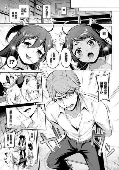 第5頁圖