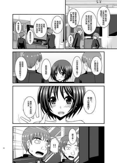 第121页图