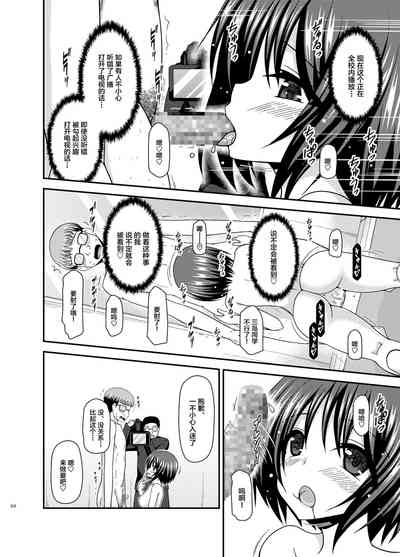 第125页图