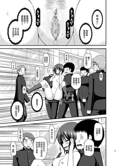 第21页图