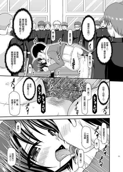 第29页图