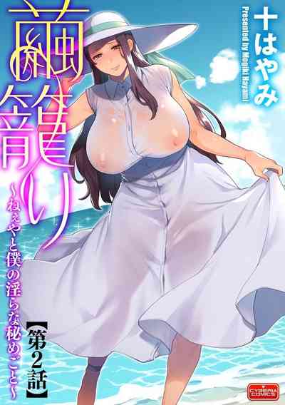 第1頁圖