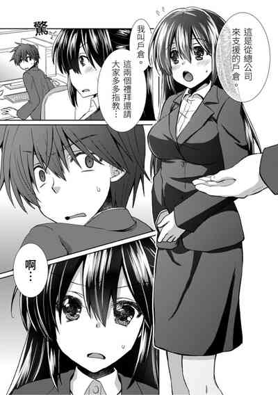 第109頁圖