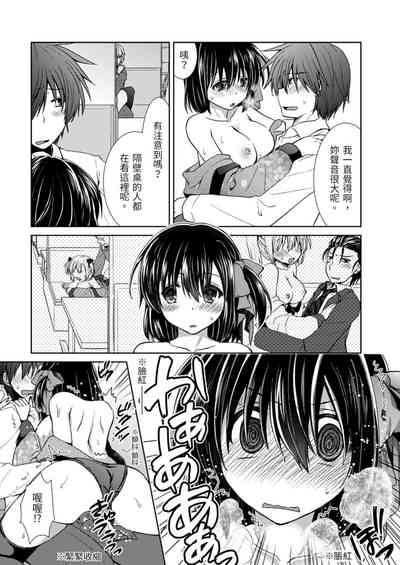 第21頁圖