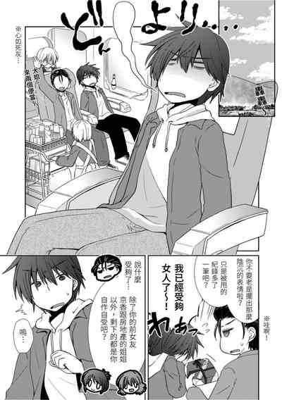 第85頁圖