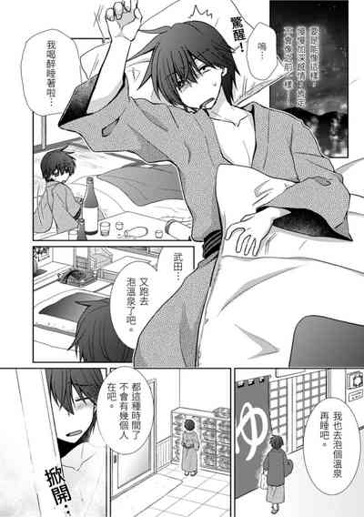 第93頁圖