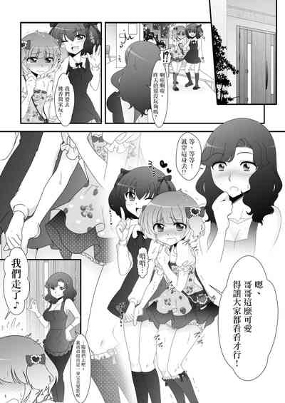 第13页图