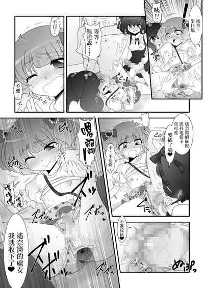 第21页图