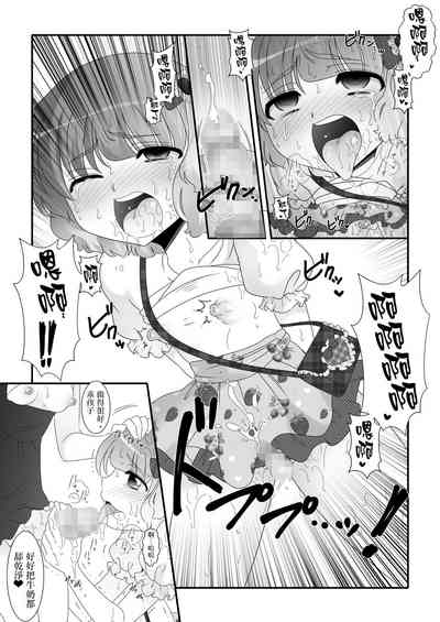 第25页图