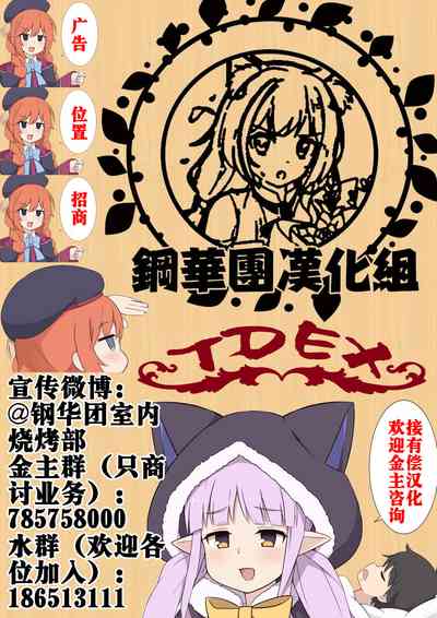 第29頁圖