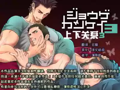 第1頁圖