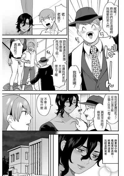 第17页图