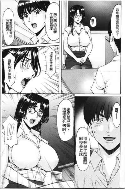 第13页图