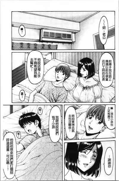 第153页图