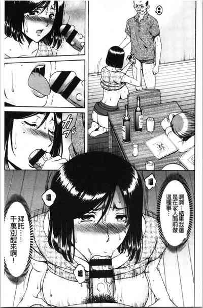 第157页图