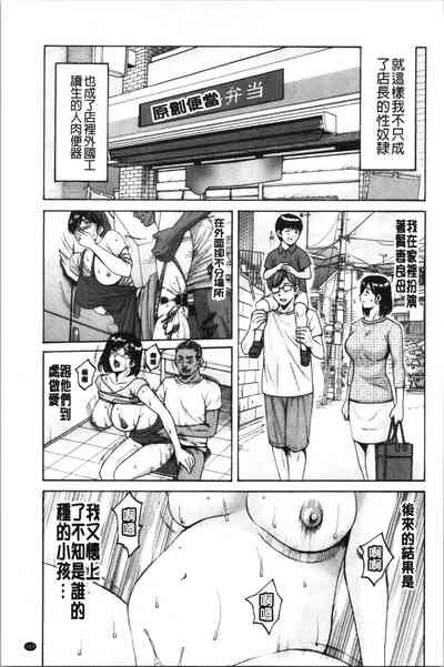 第169页图