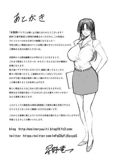 第181页图