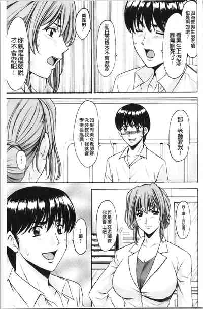 第33页图