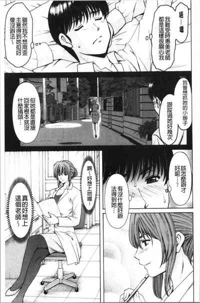 第93页图