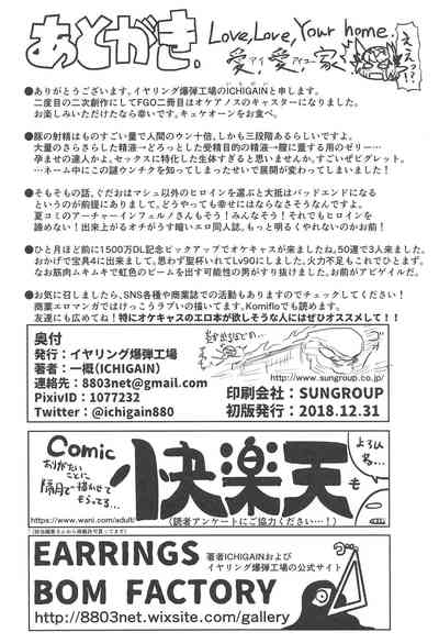 第25页图