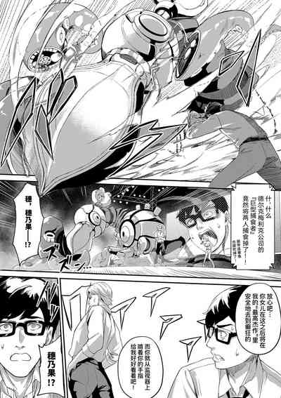 第17頁圖