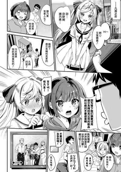 第29頁圖