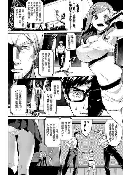 第5頁圖