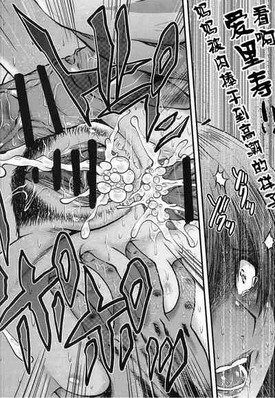 第21頁圖