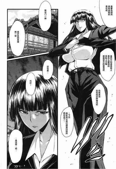 第25頁圖