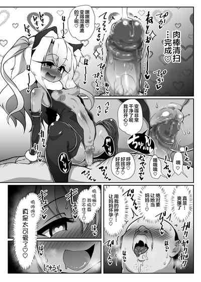 第21頁圖