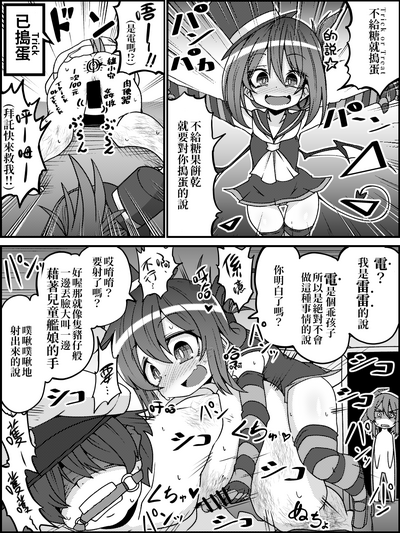 第1頁圖