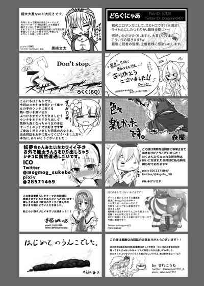 第57页图