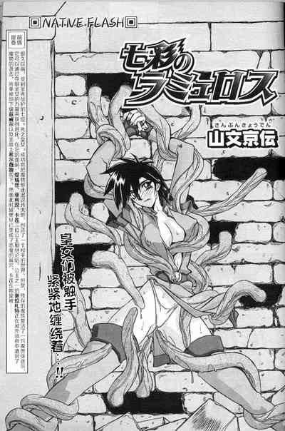 第77頁圖
