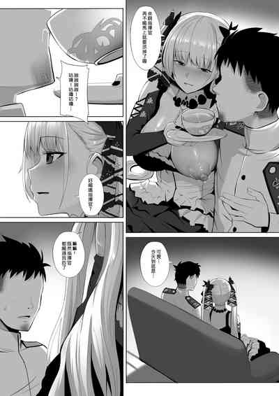 第5頁圖