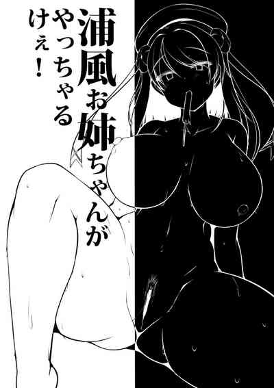 第21頁圖